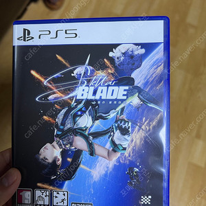 ps5 스텔라 블레이드