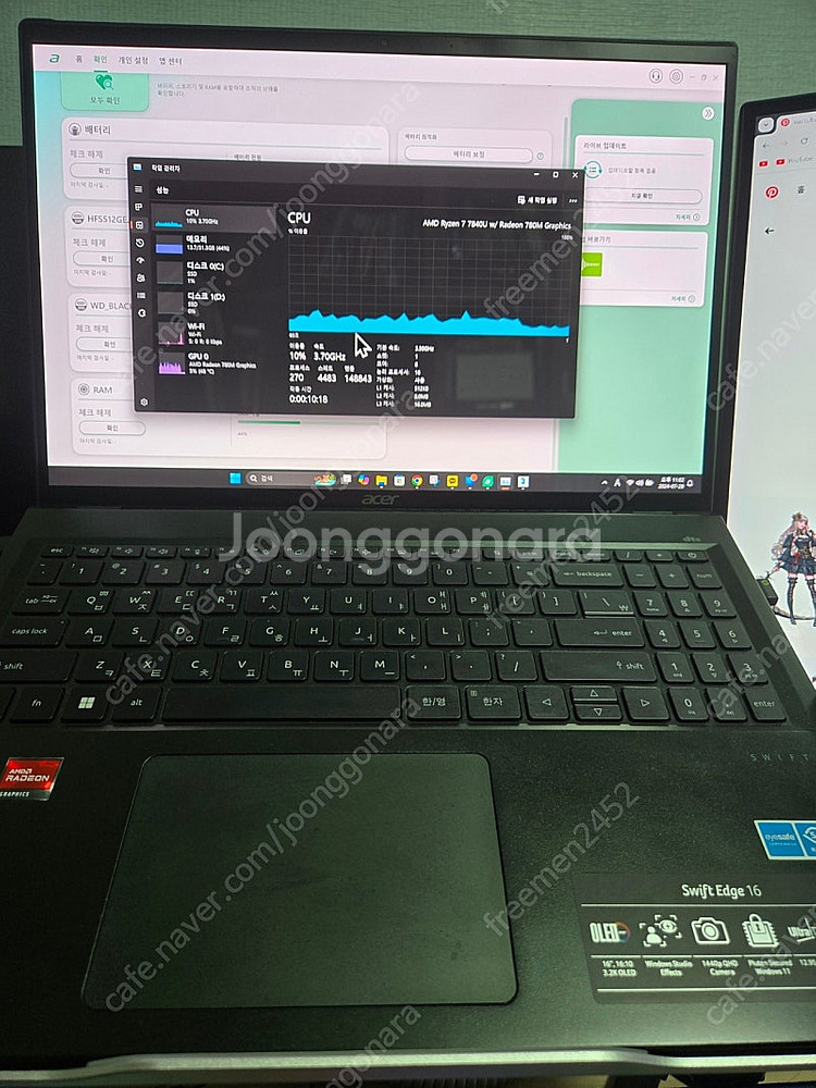 에이서 스위프트 엣지 32gb 옵션 팝니다--0