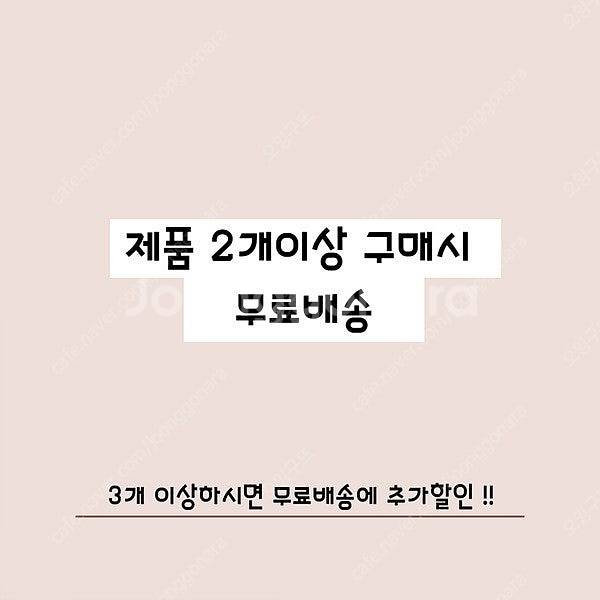 3XL 리복 라운드 맨투맨 N.5198--8