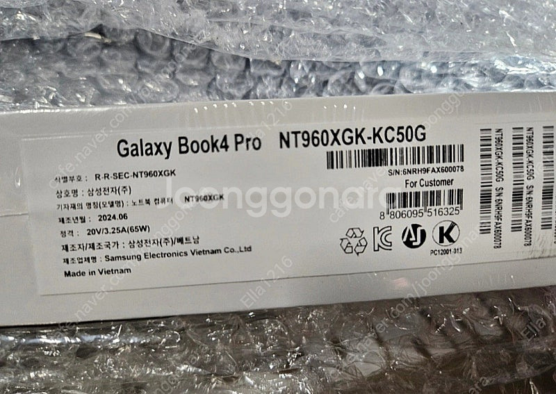 삼성전자 갤럭시북4 프로 NT960XGK-KC50G--1