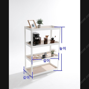 무볼트앵글 경량 중량랙 파렛트랙 선반합판 양면 코팅판 메탈선반(최저가격판매)