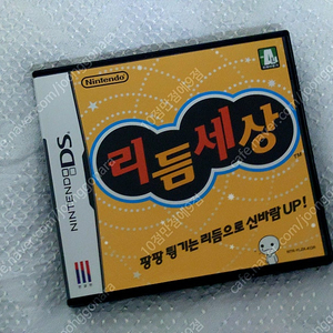 닌텐도DS 리듬세상 곽칩 풀셋