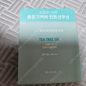 브링그린 티트리 시카 톤업 선 쿠션 15g(SPF50+)