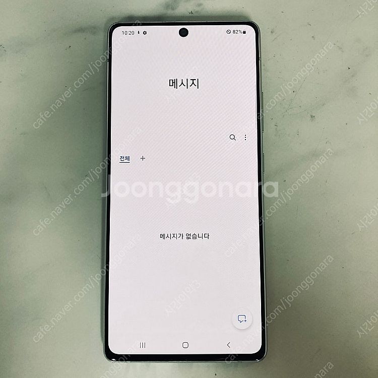 갤럭시 A71 퀀텀 실버 128기가 액정S급! 깔끔! ...--6