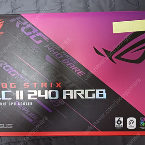 ASUS ROG STRIX LC II 240 수냉쿨러