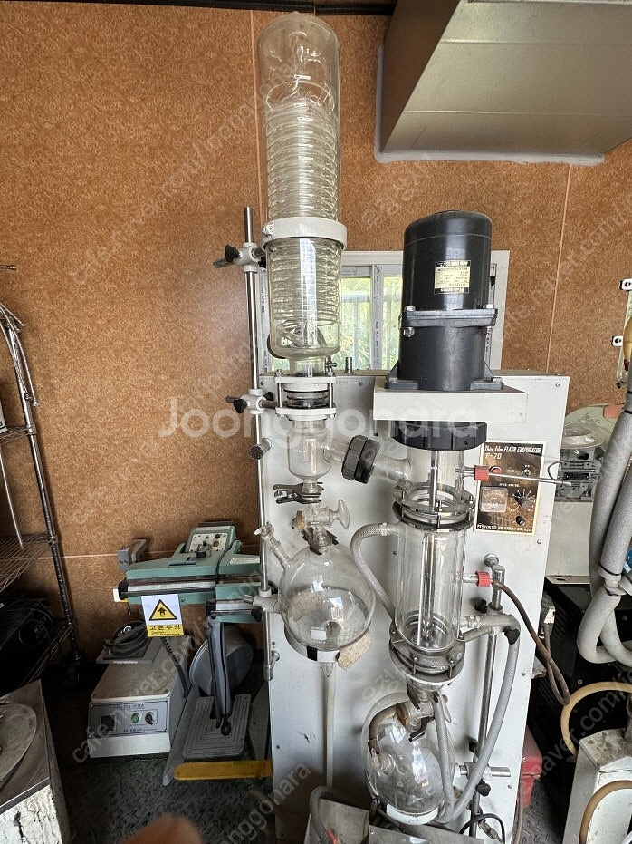 Thin Film Flash Evaporator 박막식...--1