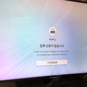 삼성 UHD 43인치