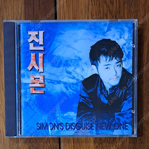 진시몬 애수 CD