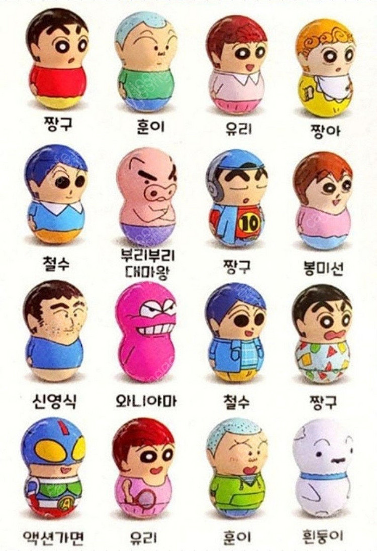 짱구 플리퍼즈 오뚜기--0