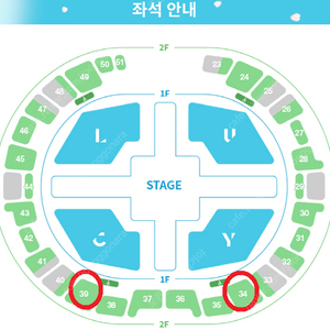 (최하가) 루시 토요일 지정석 센터구역 2연석 명당석 양도_LUCY 1st WORLD TOUR written by FLOWER ENCORE in SEOUL