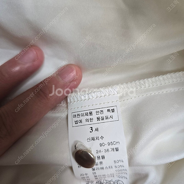 밍크뮤 스페셜 드레스 원피스 새상품 기념일 생일 잔치룩--3