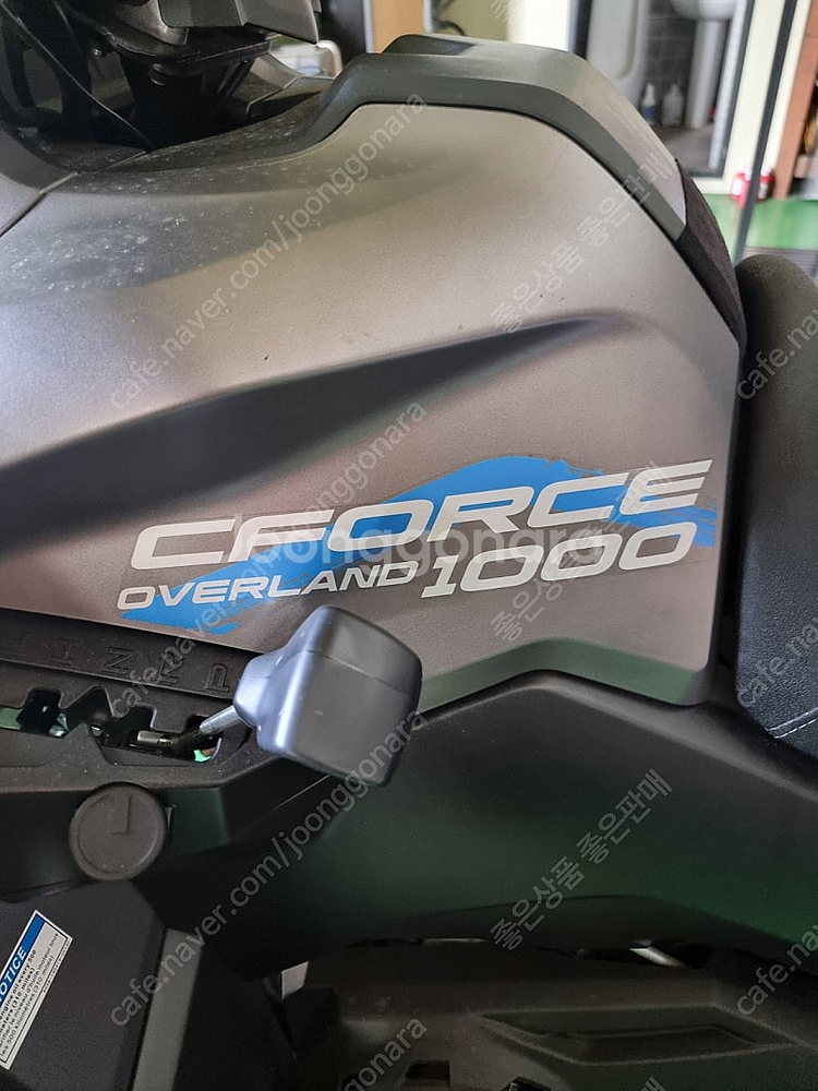 씨포스 오버랜드1000--1