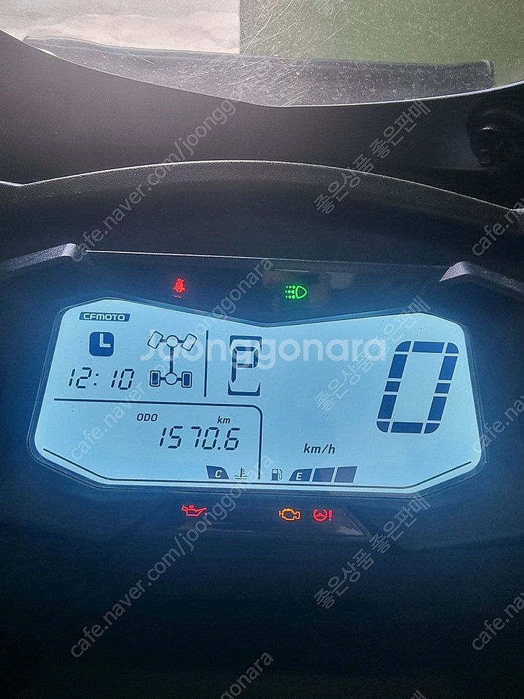 씨포스 오버랜드1000--6