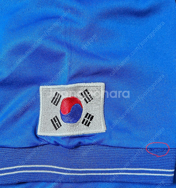 [105] 98-00 대한민국 축구 국가대표 지급용 트...--2