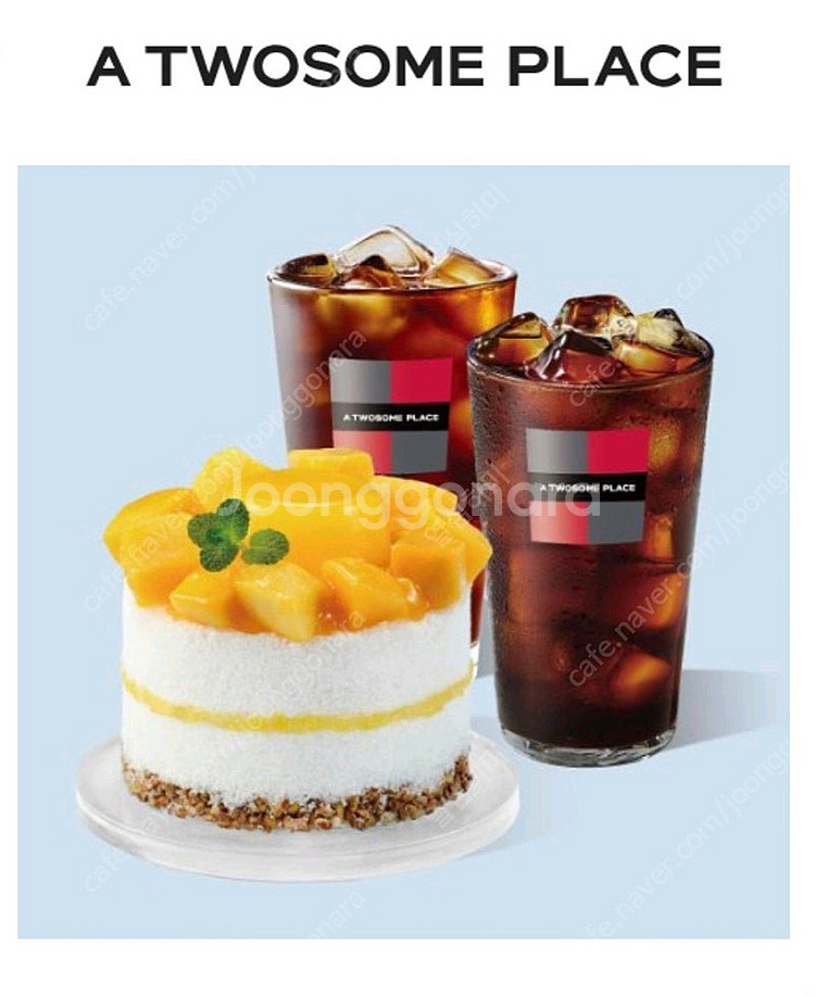 투썸플레이스 망고빙수 디카페인 콜드브루R 아메리카노R기...--0