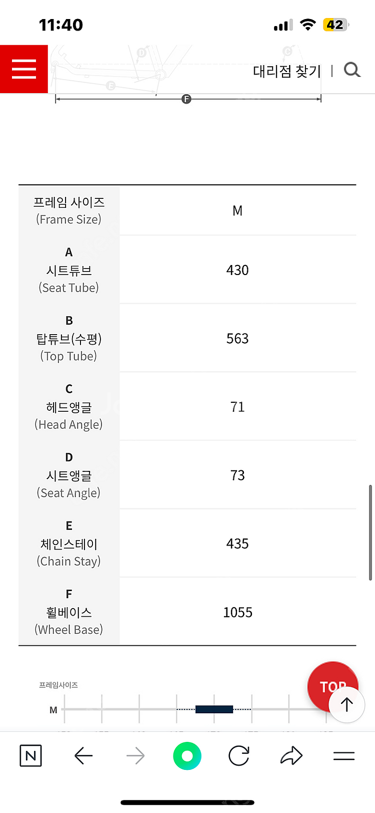 26 칼라스 10 mtb 자전거--0
