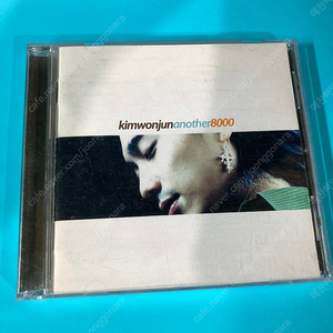 [중고음반/CD] 김원준 8집 Another 8000