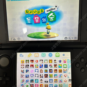 닌텐도 3ds