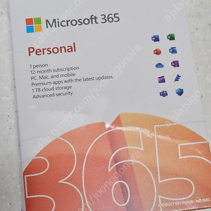 Ms 365 personal 1년 구독권 팝니다