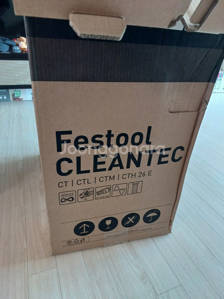 페스툴 집진기 CTL 26E--0