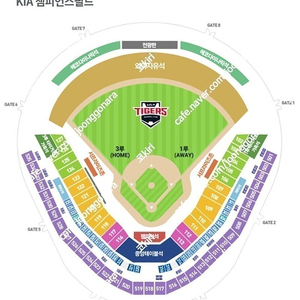 8월 21일 수요일 롯데 VS 기아 챔피언석 2연석 4연석 1루 스카이 피크닉석 4인 8/21 [광주 KIA 챔피언스필드]