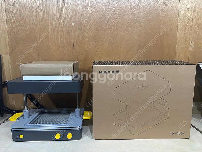 FORMBOX 진공성형기(새것)--2