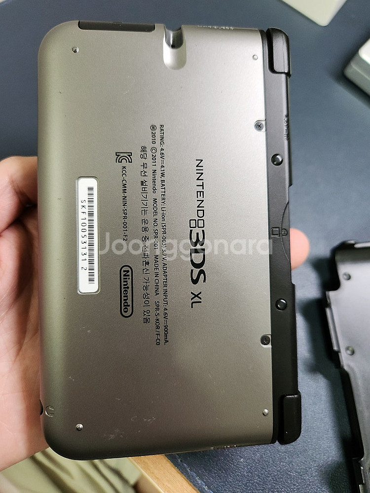 3ds xl 고장--2
