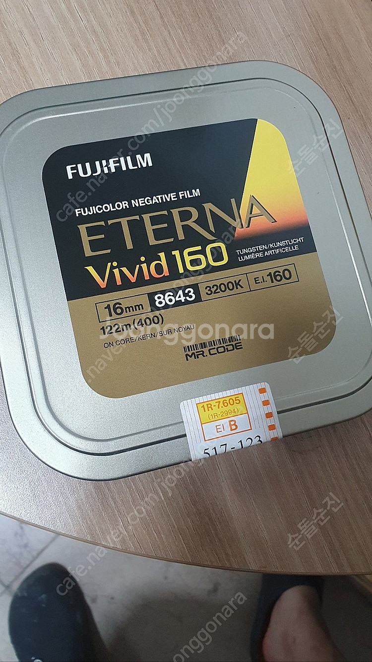 영화용 16mm 100ft 후지 컬러 네거티브 필름--0