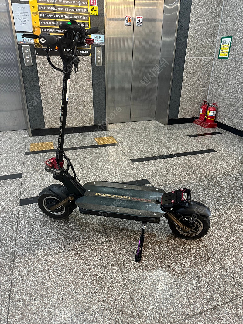 미니모터스 듀얼트론 썬더 | 중고나라 - 안심되는 중고거래