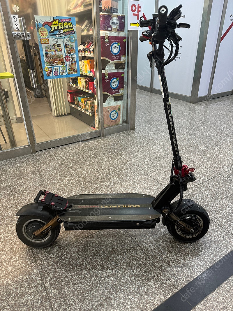 미니모터스 듀얼트론 썬더 | 중고나라 - 안심되는 중고거래