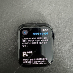 애플워치 5 44mm 셀룰러+스트랩 판매