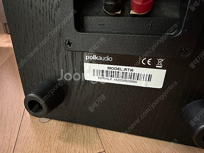 데논 avr-x520bt, 폴크오디오 RTi6--4