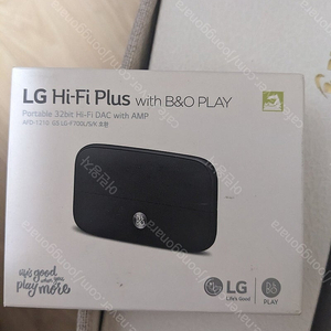 LG HIFI PLUS