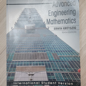 Advanced Engineering Mathematics