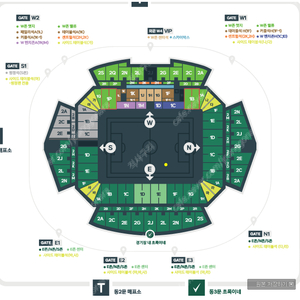 전북현대vs포항스틸러스 테이블석,커플석2인, 연석 최대5연석가능합니다.