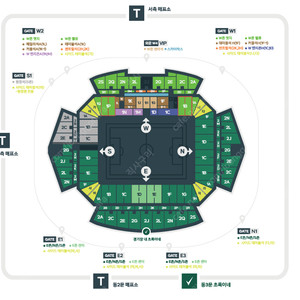 전북현대vs포항스틸러스 테이블석,커플석2인, 연석 최대5연석가능합니다.