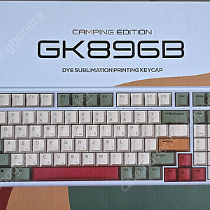 한성키보드 무접점 GK896B Camping edition 팝니다