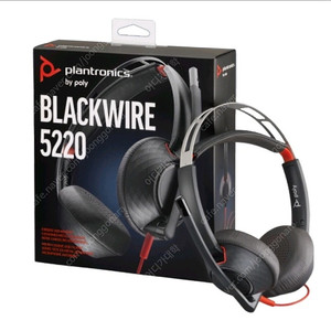 택포) 플랜트로닉스 Blackwire C5220-M 헤드셋