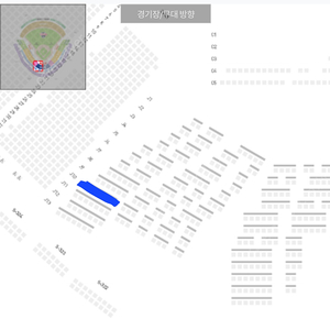 8/21 기아vs롯데 중앙테이블석 2인