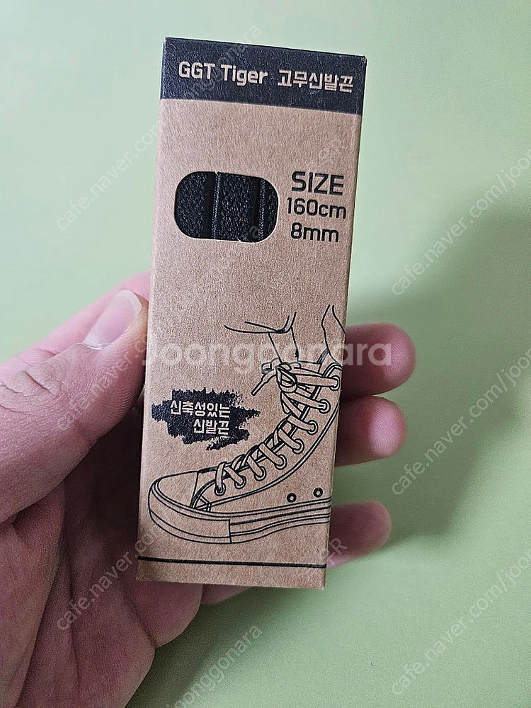 로얄토 조던 하이 260 남자신발--8