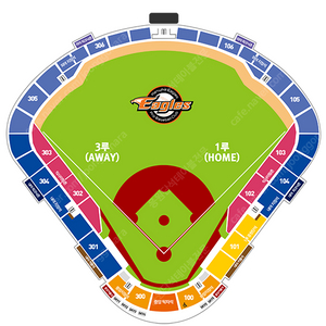 8월 22일(목) 한화 vs nc 중앙지정석 100구역 2연석 4연석 양도