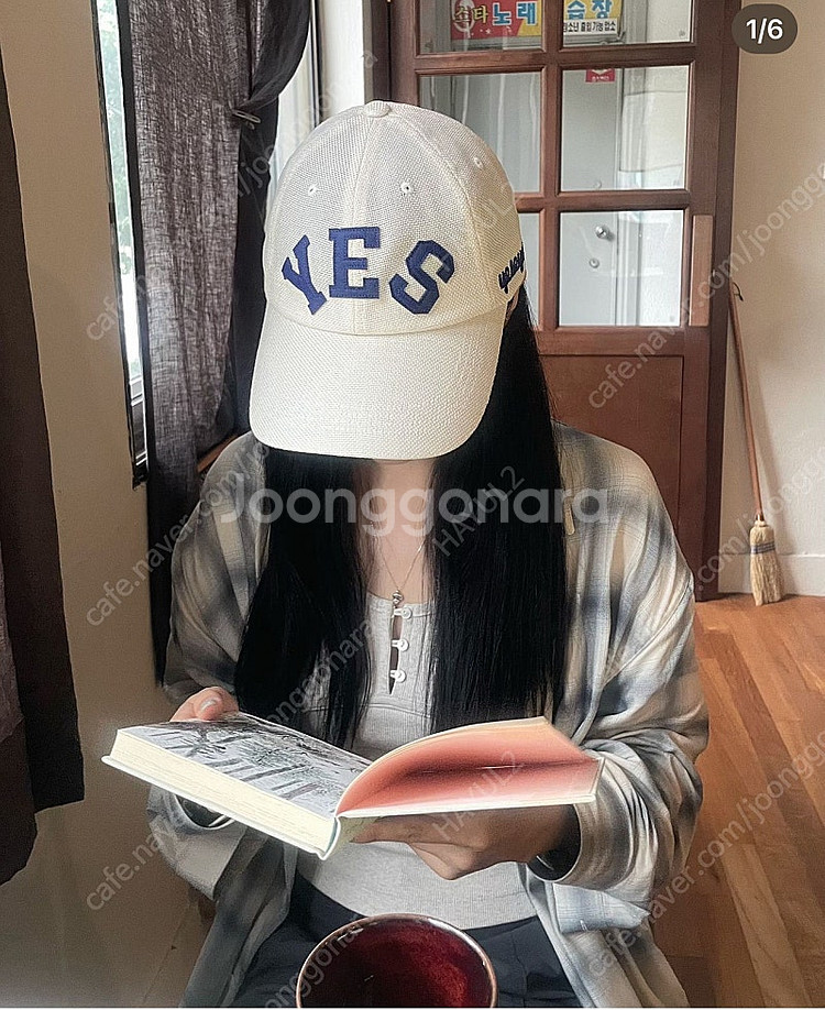 낫띵리튼, 타낫, 비아플레인, 스투오피스, 루에브르, ...--4