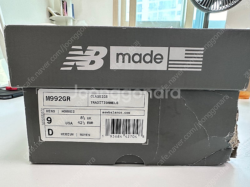 [신품] 뉴발란스 992 US9 270mm 팝니다.--9