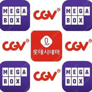 메가박스(8900원)/롯데시네마(8500원)/CGV(8000원)/CGV콤보,팝콘,음료,콤보할인권