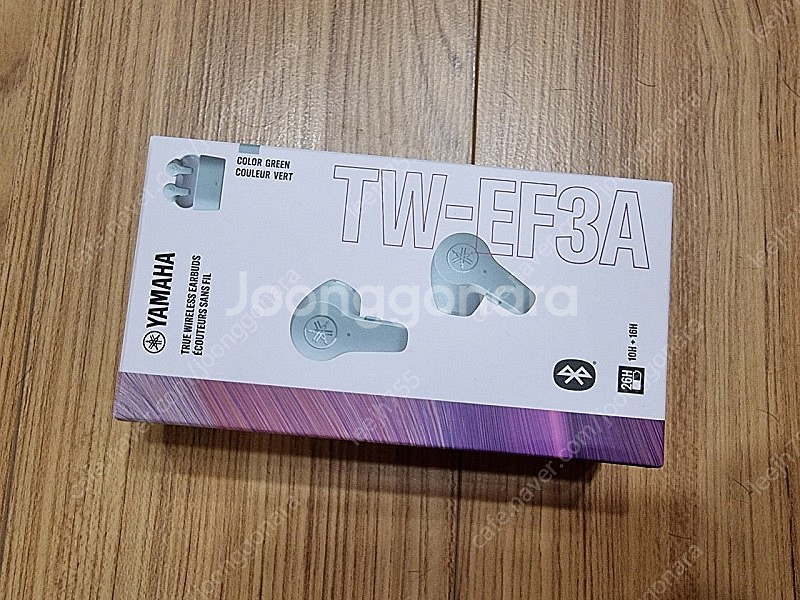 야마하 TW-EF3A 무선이어폰 그린--0