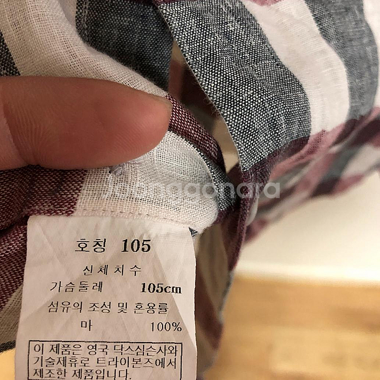 닥스 남성 반팔셔츠 105XL--4