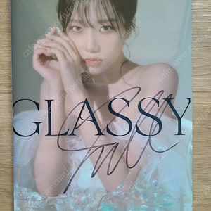 조유리 1집 glassy 포카+미공포+싸인앨범 양도 (이즈위 제외 풀콤)