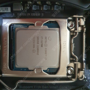 i7-11700 + 긱바 z590i 메인보드 세트 팝니다