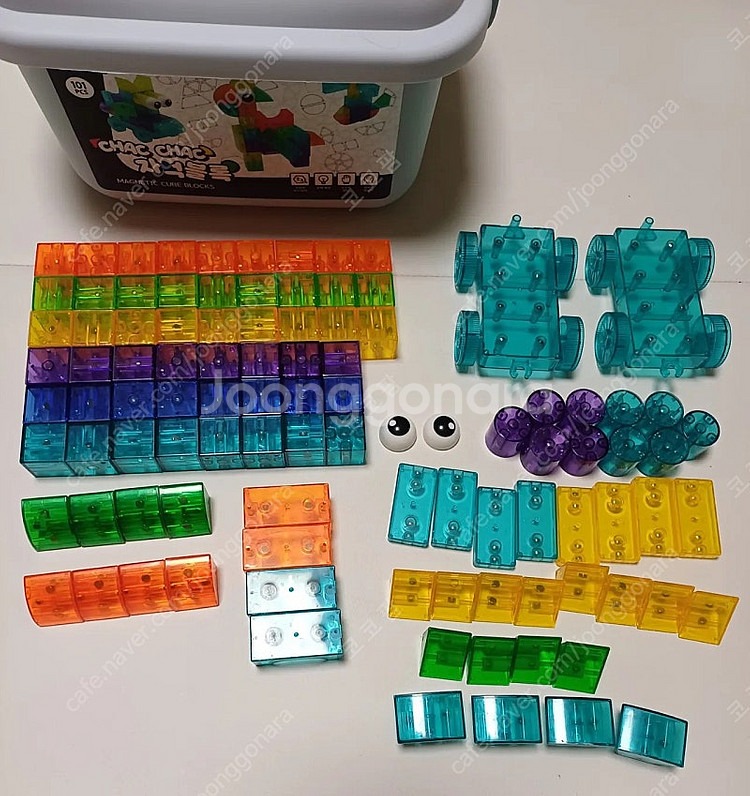 놀이진신감 3D 자석블럭 101p--0