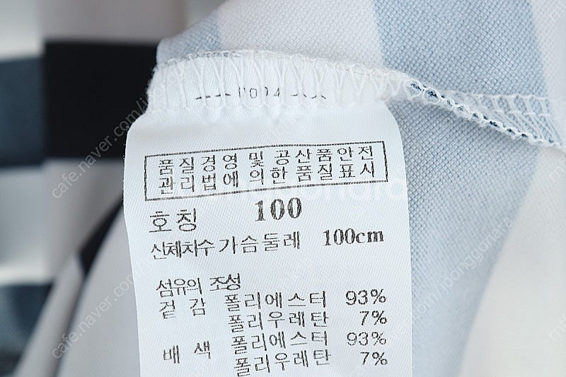 W(L) 헤지스 반팔 카라 티셔츠 스트라이프 골프 기능...--5